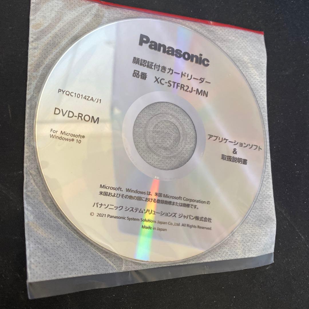 Panasonic XC-STFR2J-MN 顔認証付きカードリーダー - メルカリ