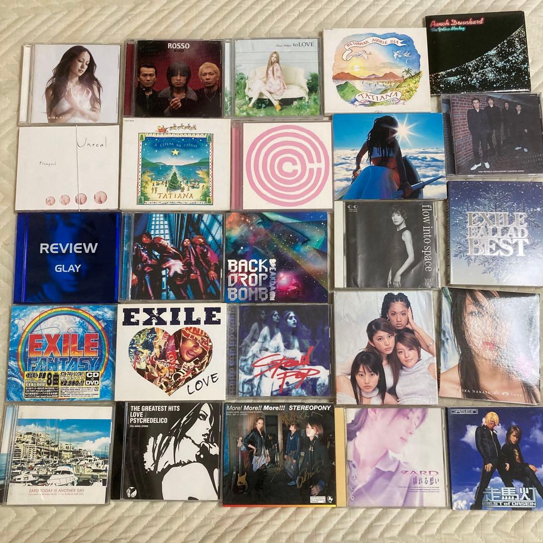 邦楽CD 100枚セット バラ売り不可 - メルカリ