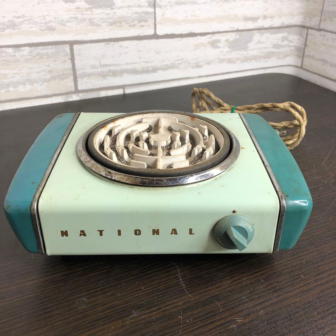 ナショナル 卓上コンロ 電気コンロ 昭和レトロ - メルカリ