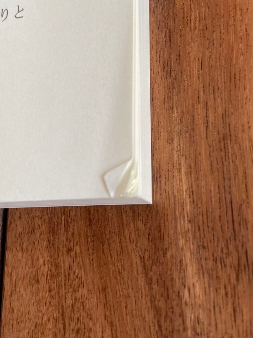 CRS 専門科目セット【R5公務員試験】定価 25,900 - メルカリ