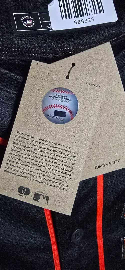 Willy Adames サインユニフォーム under wrap