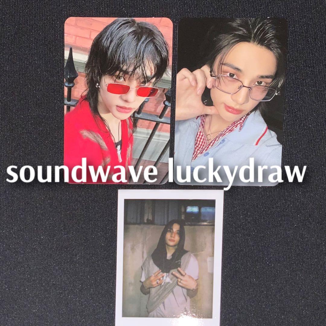 StrayKids ATE ラキドロ SoundWave スキズトレカヒョンジン - メルカリ