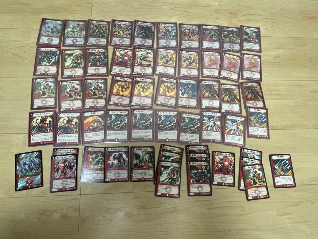 引退品】デュエルマスターズ旧枠初期SRVR、デッキ、汎用カード - メルカリ