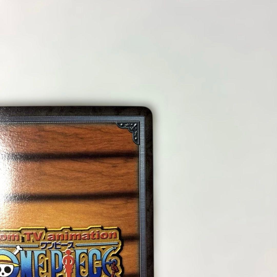 ワンピース カードダス 希少 絶版 LK-C06 スモーカー - メルカリ