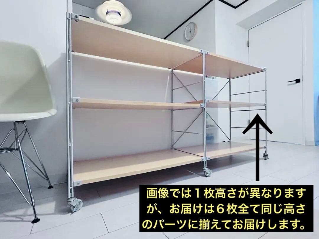 ☆*☆様 788【送料込】￥28,885相当／16点セット／激安オークション／無