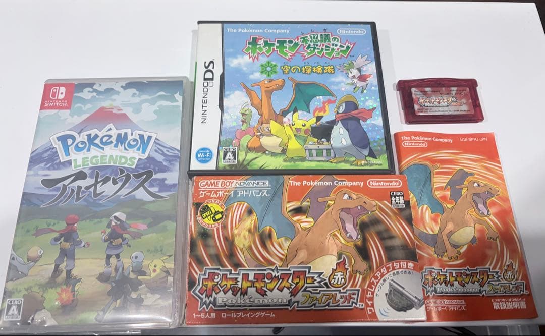 ポケモン レジェンズ アルセウス&ファイアレッド箱&ルビーソフトのみ&空の探検隊 ポケモン レジェンズ アルセウス&ファイアレッド箱&ルビーソフトのみ