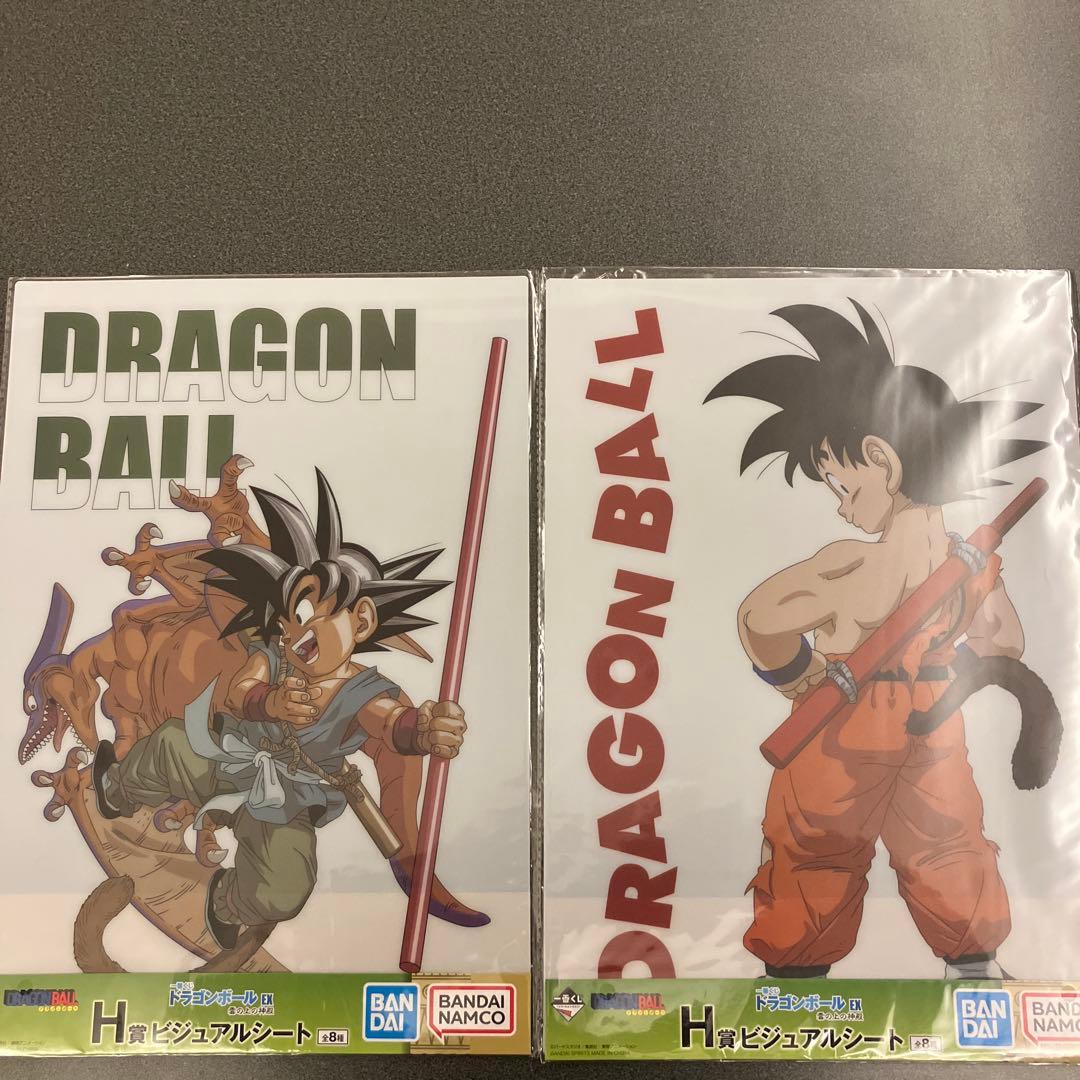 新品】ドラゴンボール ビジュアルシート A3サイズ 26枚セット - メルカリ