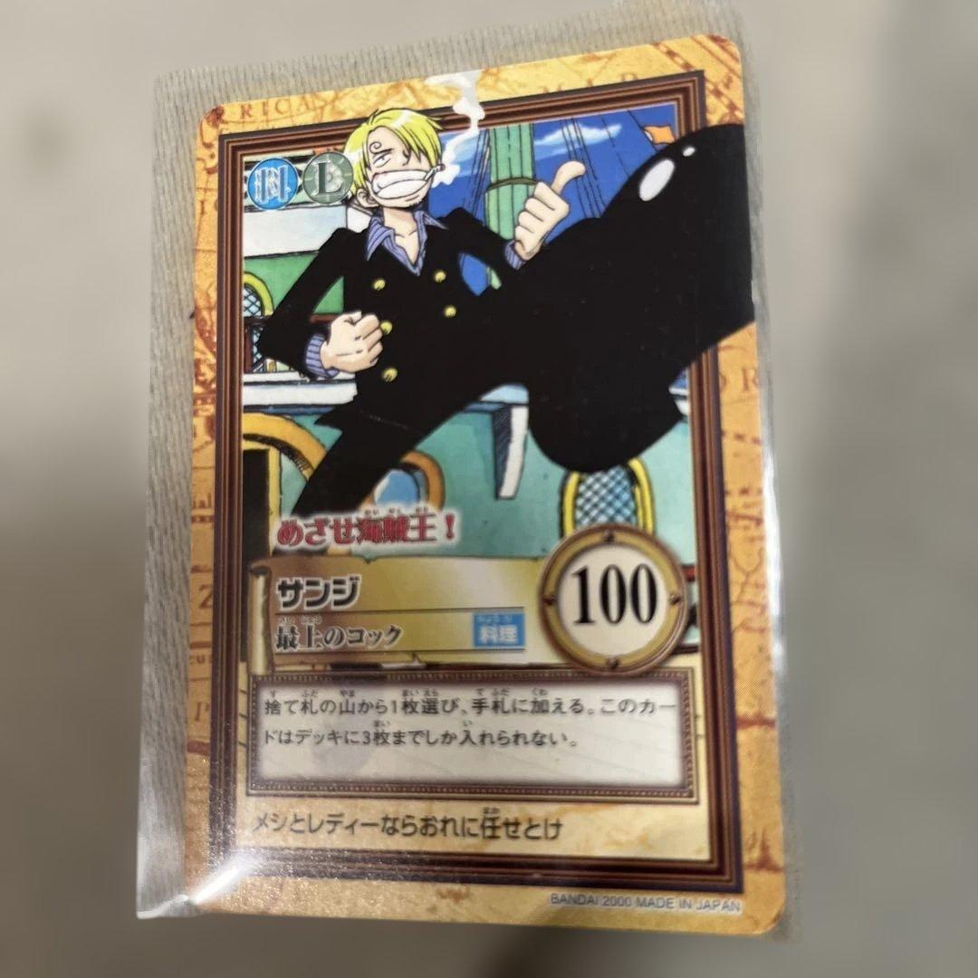 ハイパーバトル 