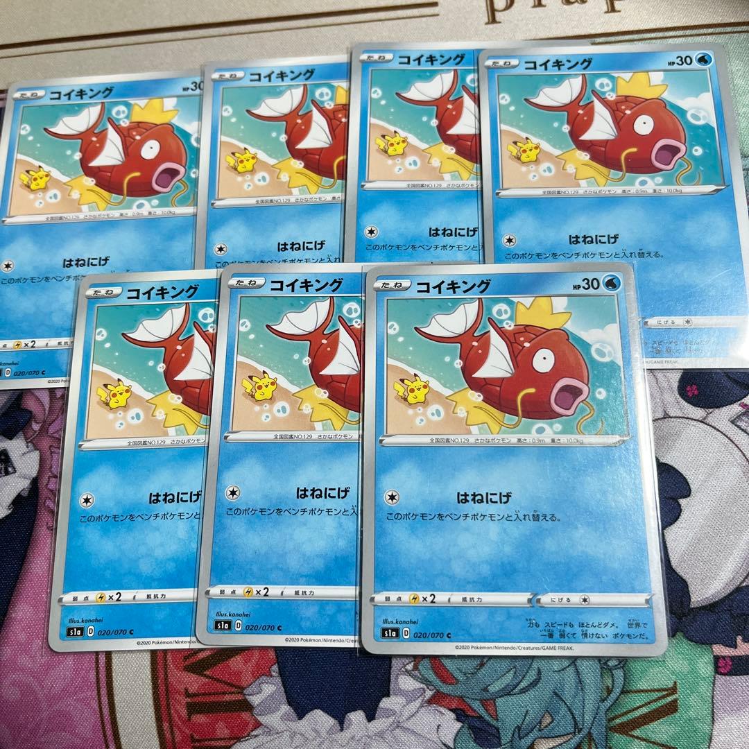 ポケモンカード コイキング はねにげ - メルカリ