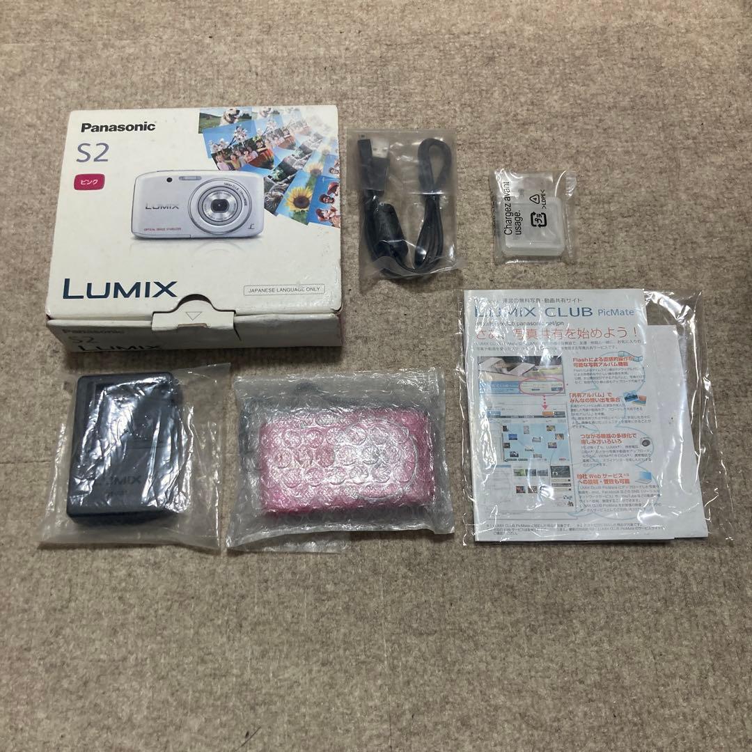Panasonic LUMIX DMC-S2 ピンク Amazon | パナソニック デジタルカメラ ルミックス S2 光学4倍 ピンク