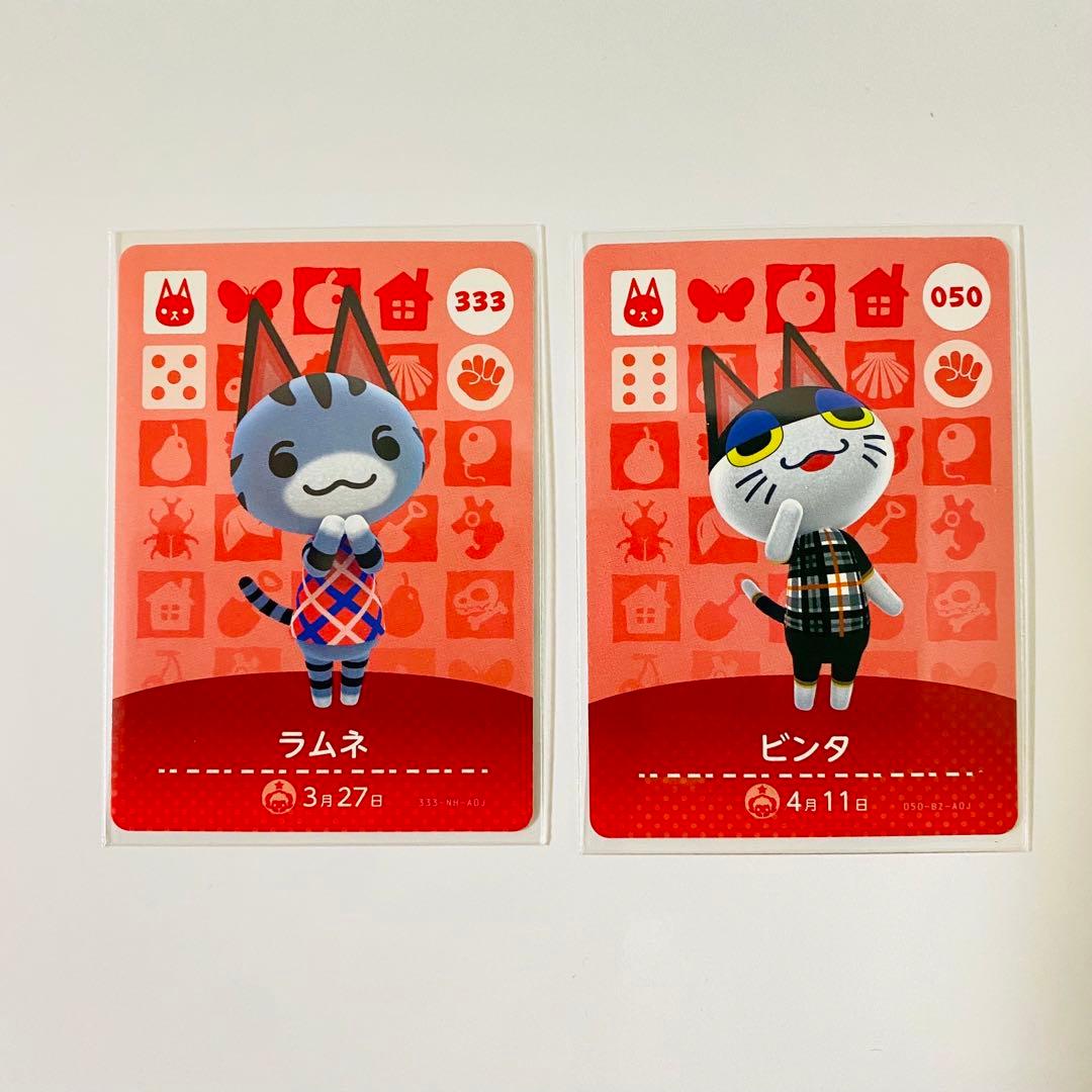 あつまれどうぶつの森 amiiboカード ラムネ ビンタ - メルカリ