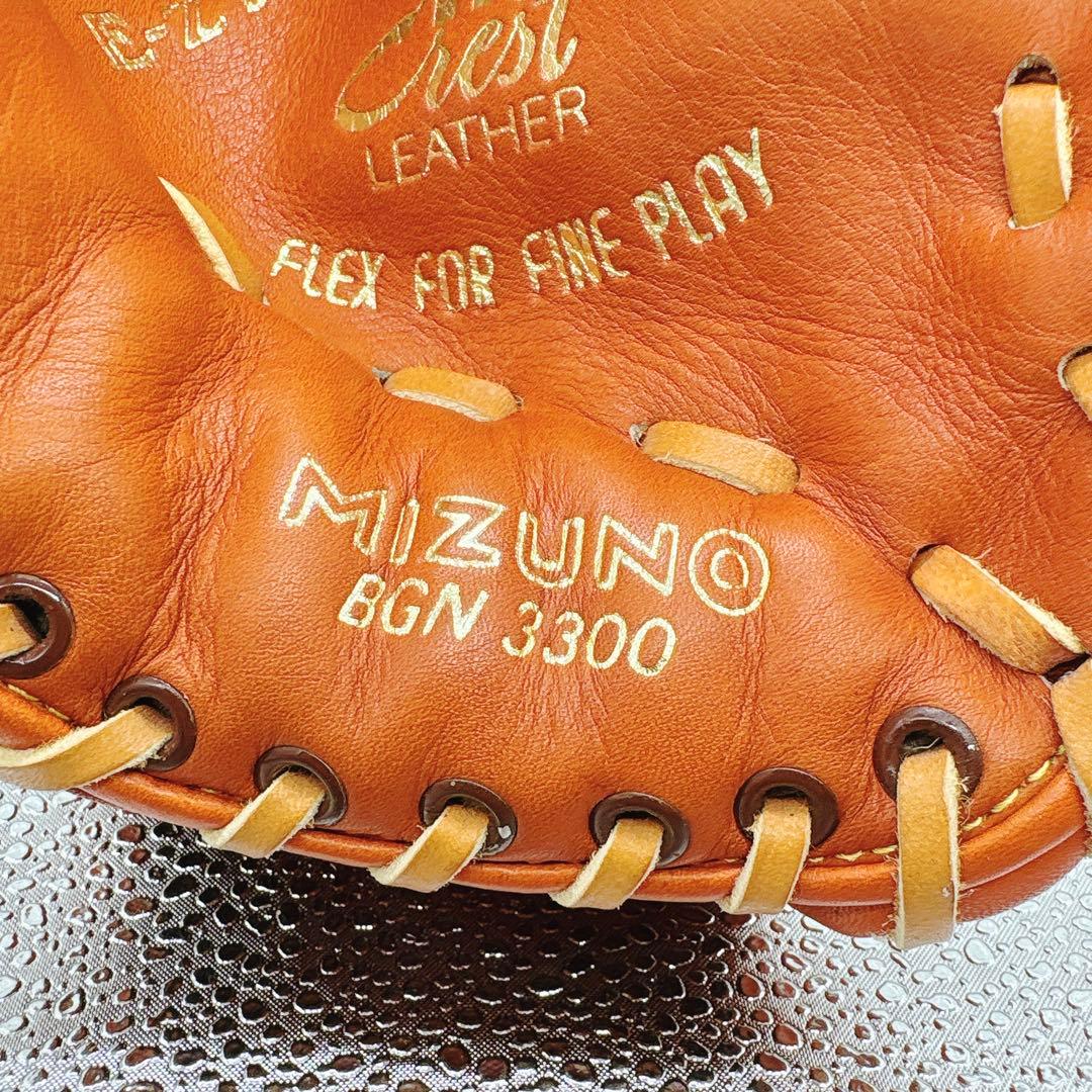 ヴィンテージ】 ミズノ 旧ロゴ 小林繁モデル 美津濃 デッドストック