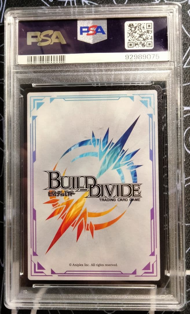 POP18】アルティメットまどか サイン PSA10 1枚 - メルカリ