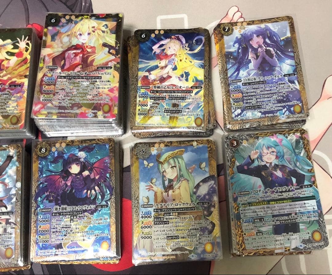 ライオ 詩姫まとめ売り レイオーバ追加そのほか追加