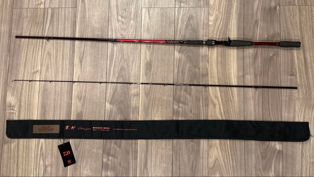 ハートランド 震斬 琵琶湖スペック ベイト 60周年 - メルカリ