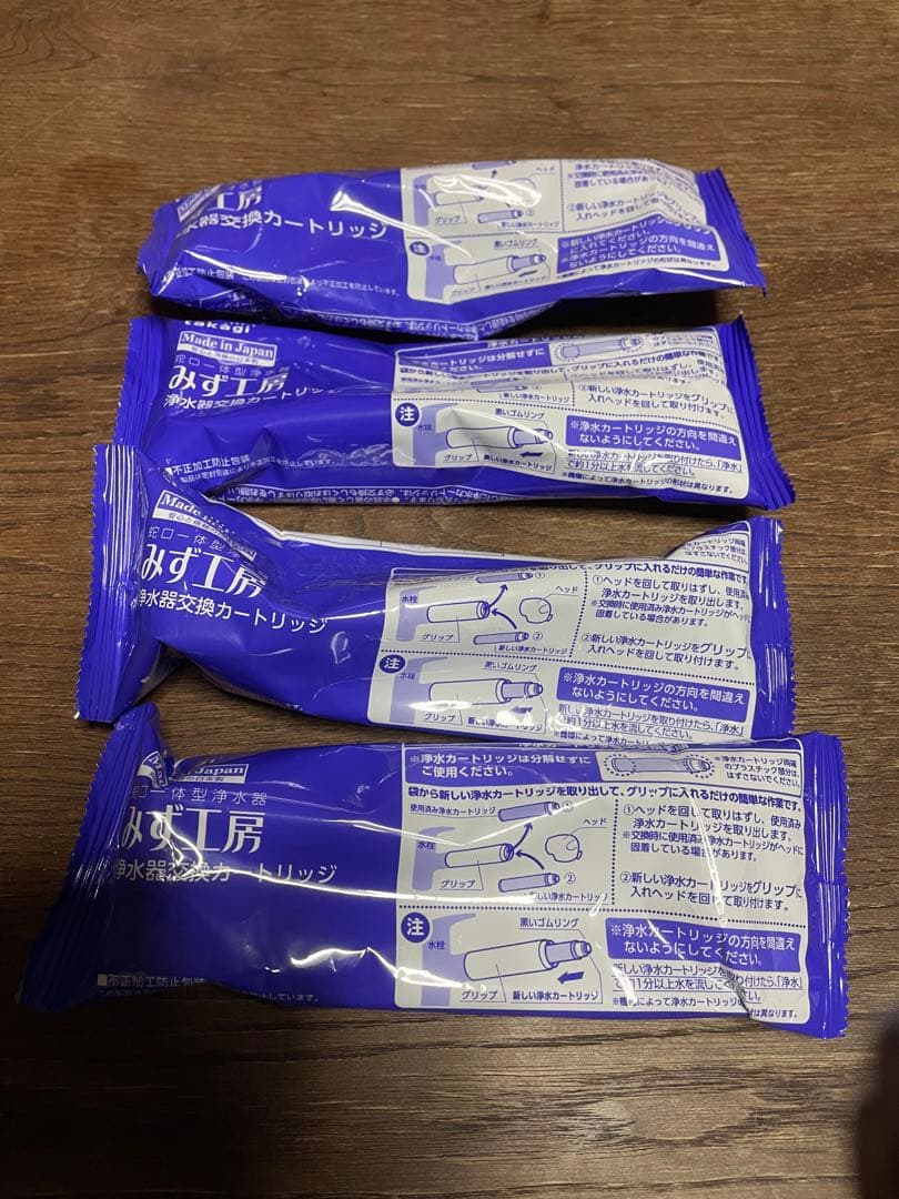 タカギ　カートリッジ 蛇口直結・一体型浄水器のカートリッジ一覧｜株式会社タカギ