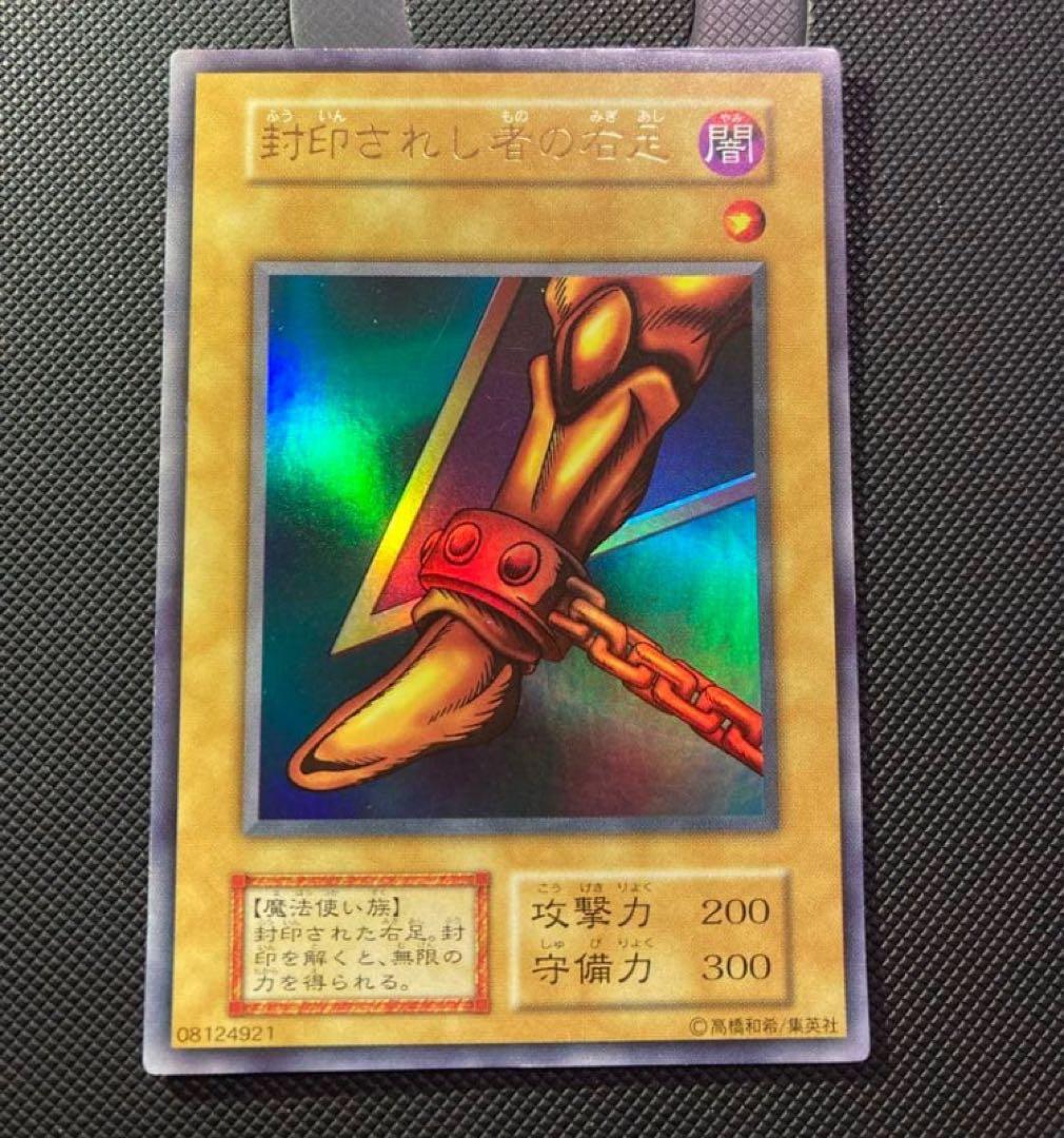 確認用 楽天市場】【送料無料】【わーるどEX便対象】サンゲツ 壁紙部材