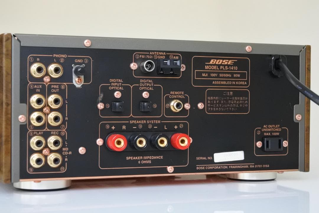 BOSE PLS-1410 CDチューナーアンプ オーバーホール製品 正常動作品