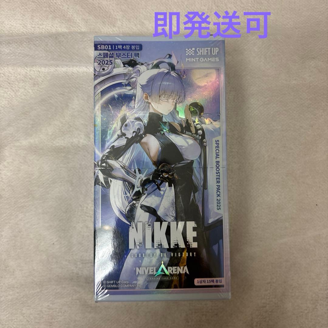 NIVEL ARENA ニベルアリーナ勝利の女神:NIKKE ブースターパック - メルカリ