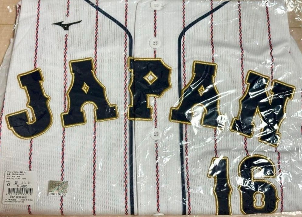 限定SALE WBC 侍ジャパン 大谷翔平 レプリカユニフォーム（刺繍）O