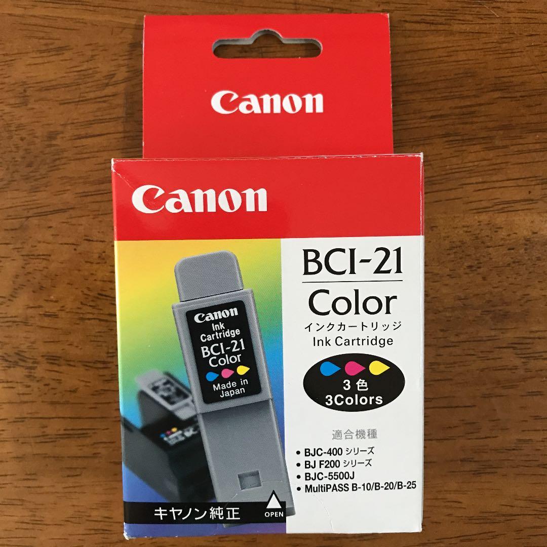 未開封〜 キヤノン純正 BCI-21 カラー インクカートリッジ 3色1箱