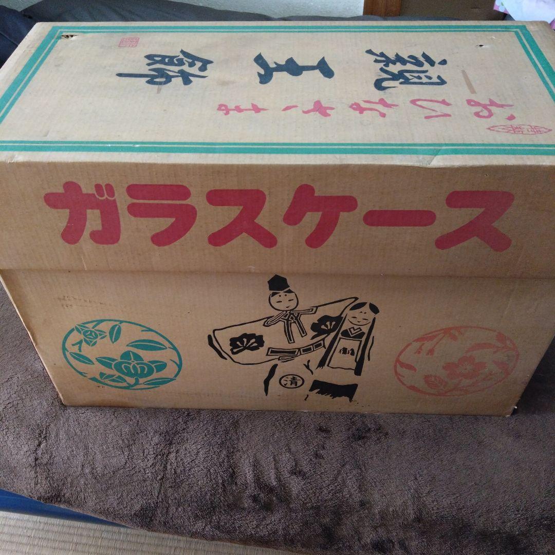 伝統的なひな人形 50年以上前のものなので箱が少し傷んでます。 - メルカリ