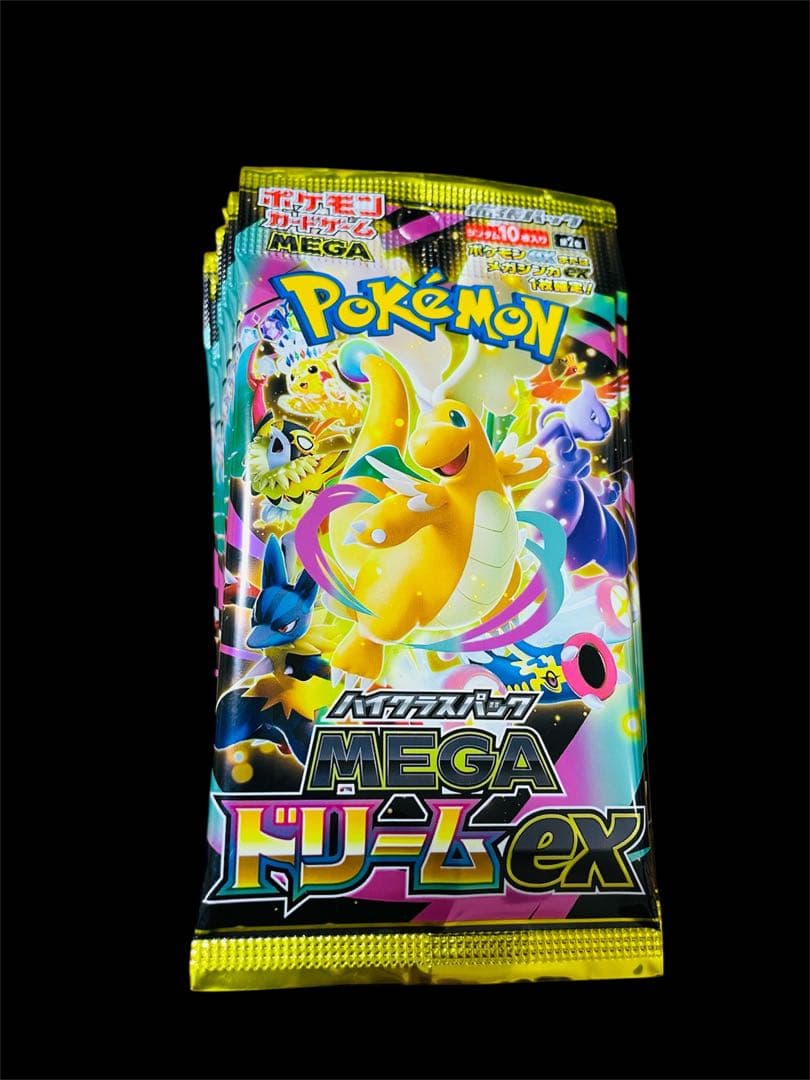 ポケモンカード　MEGAドリームex 3box Amazon.co.jp: ポケモンカードゲーム MEGA ハイクラスパック MEGA
