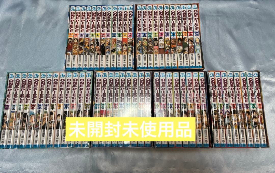 ONE PIECE 第一部EP1 BOX・東の海 〜EP6 BOX・頂上戦争 - メルカリ