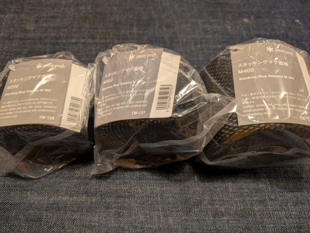 Snow peak スタッキングマグ雪峰M200 M300 M400セット snow peak