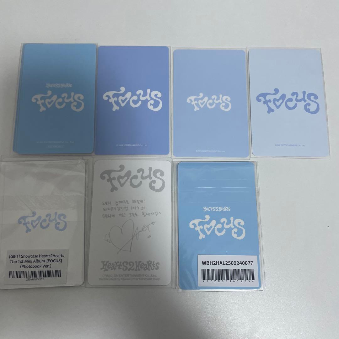 Hearts2Hearts FOCUS ジウ トレカ まとめ売り 特典 ラキドロ - メルカリ