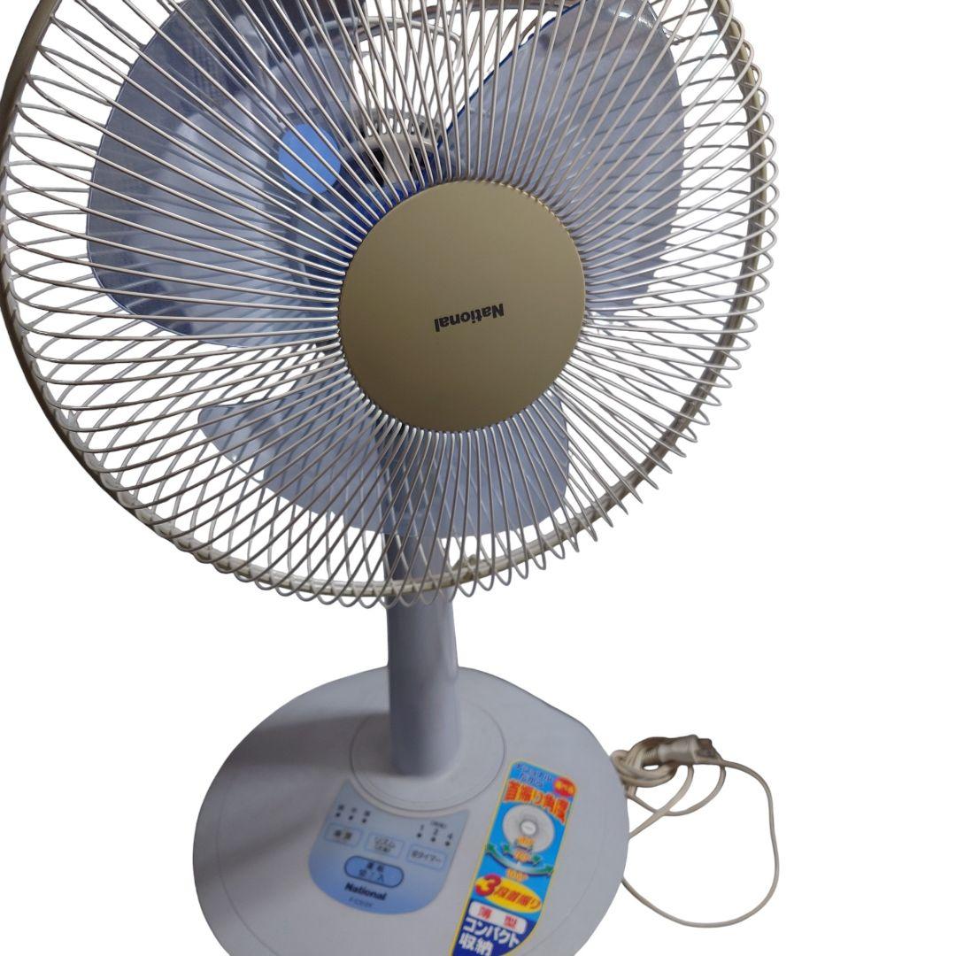 ナショナル 30cmリビング扇風機 F-C312V 平成レトロ National - メルカリ