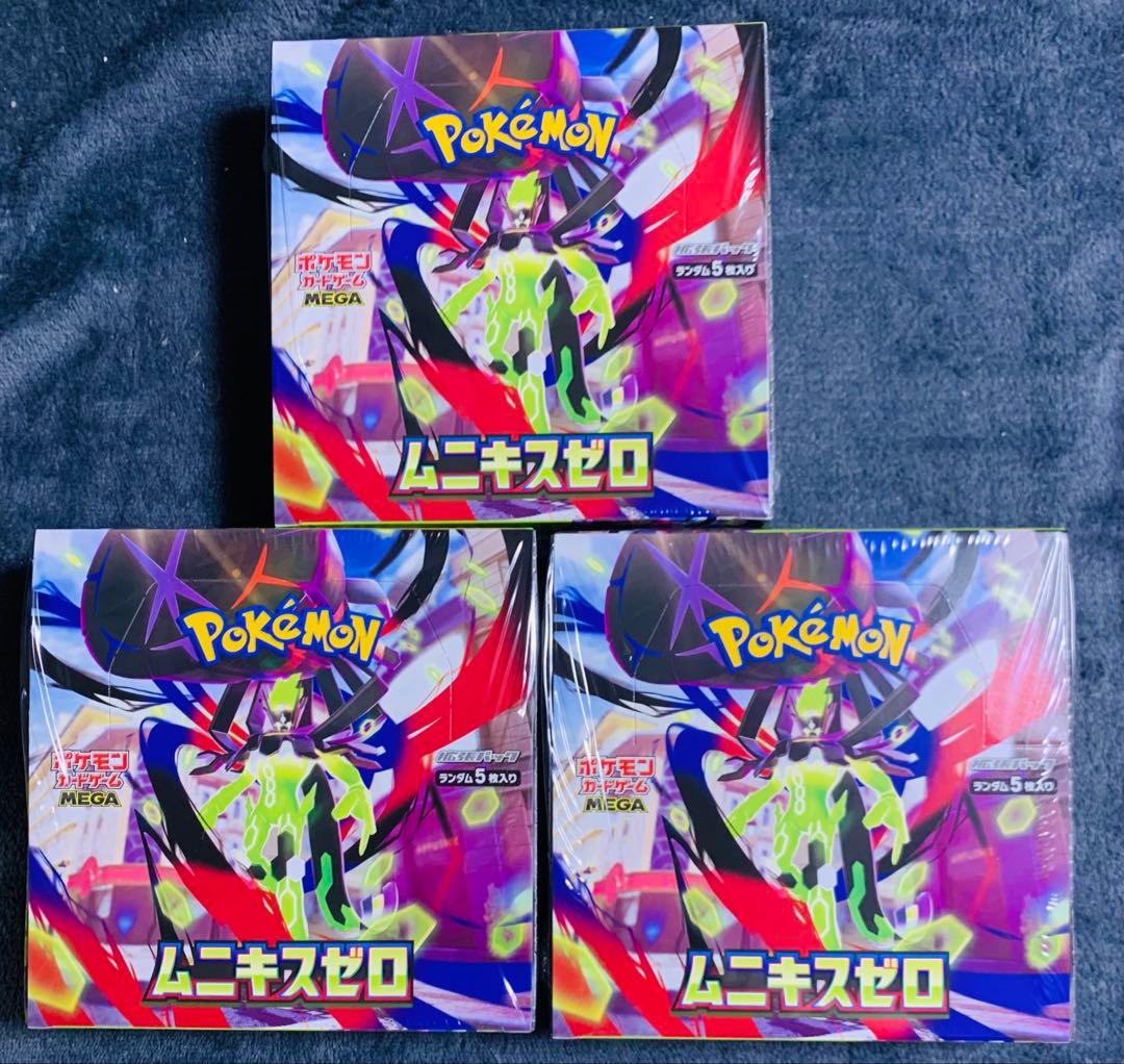 ポケモン MEGA ムニキスゼロ 新品未開封 3boxシュリンク付 - メルカリ