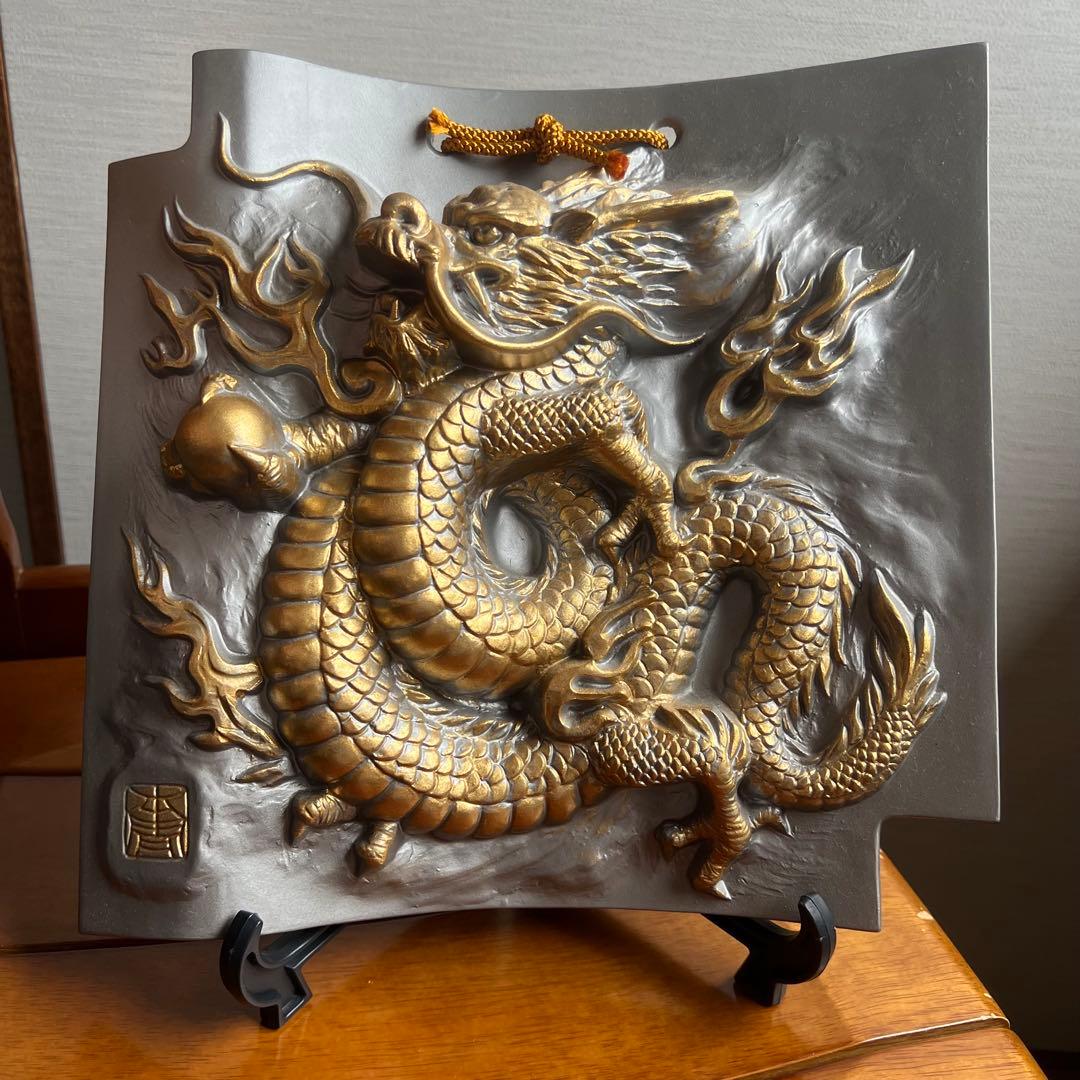 干支瓦 縁起物 瓦 開運 置物 インテリア 辰 辰年 龍 ドラゴン - メルカリ