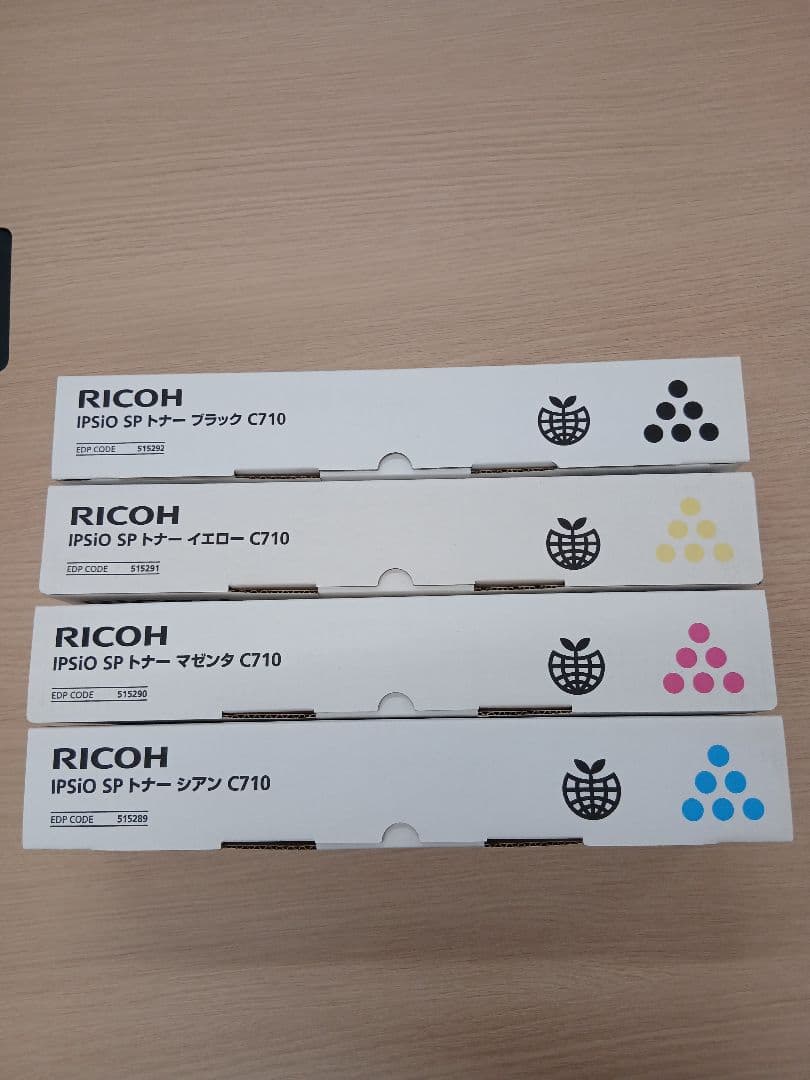 RICOH IPSIO SP トナー C710 4色セット - メルカリ