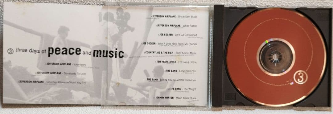 『ウッドストック２５周年コレクション〜平和と音楽の日々〜』（４枚組）《中古品》