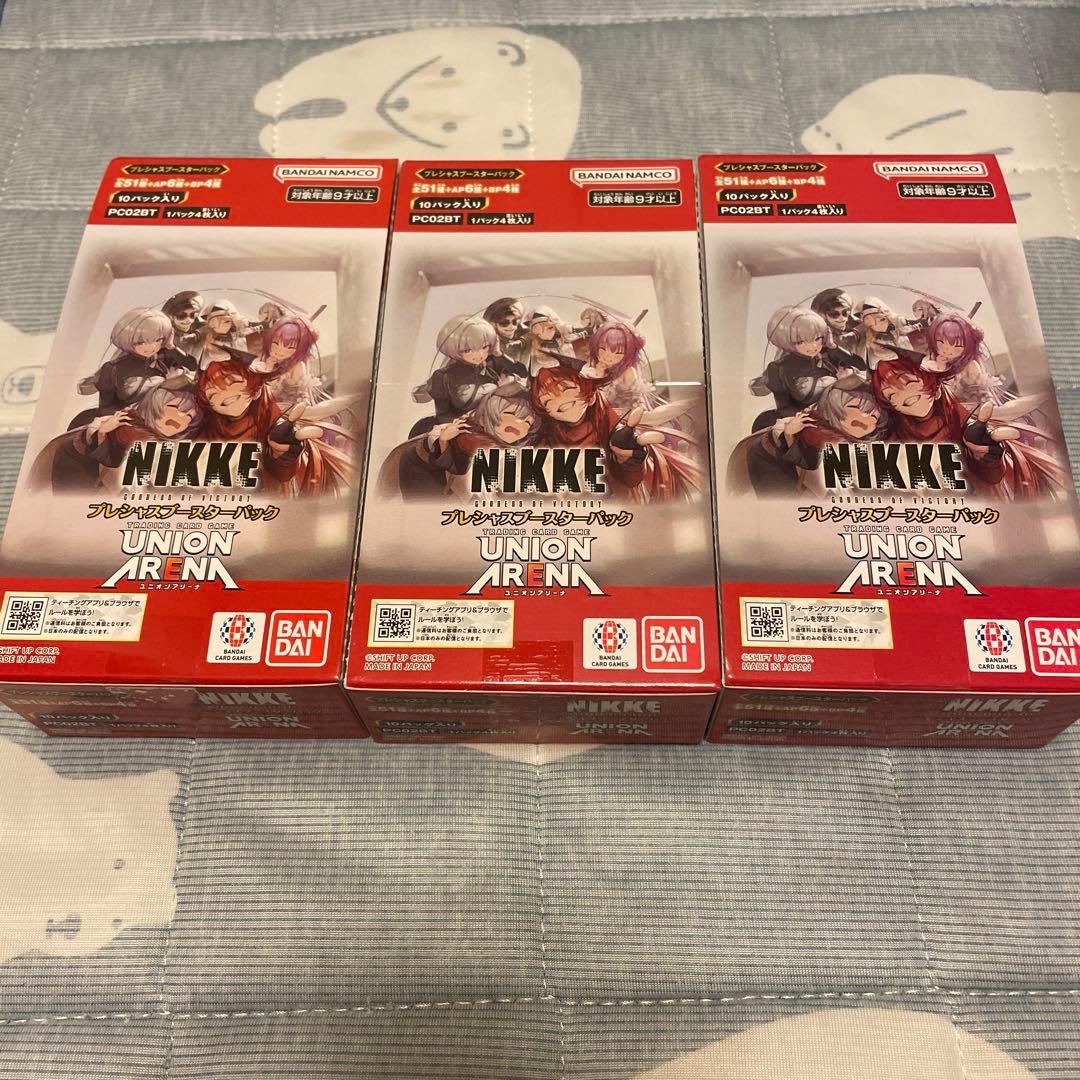 新品未開封 ユニオンアリーナ NIKKE プレシャスブースターパック 3box