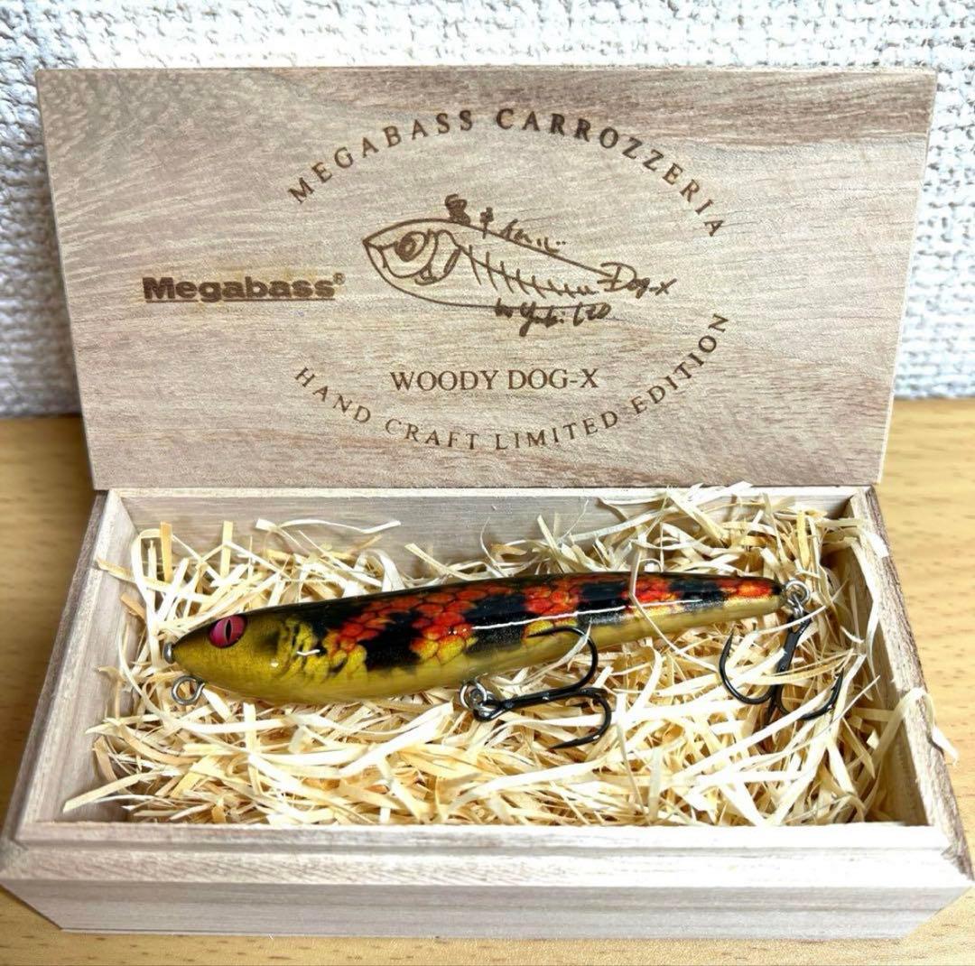 メガバス エキシビジョン2025限定カラーセット ヤマカガシ - メルカリ