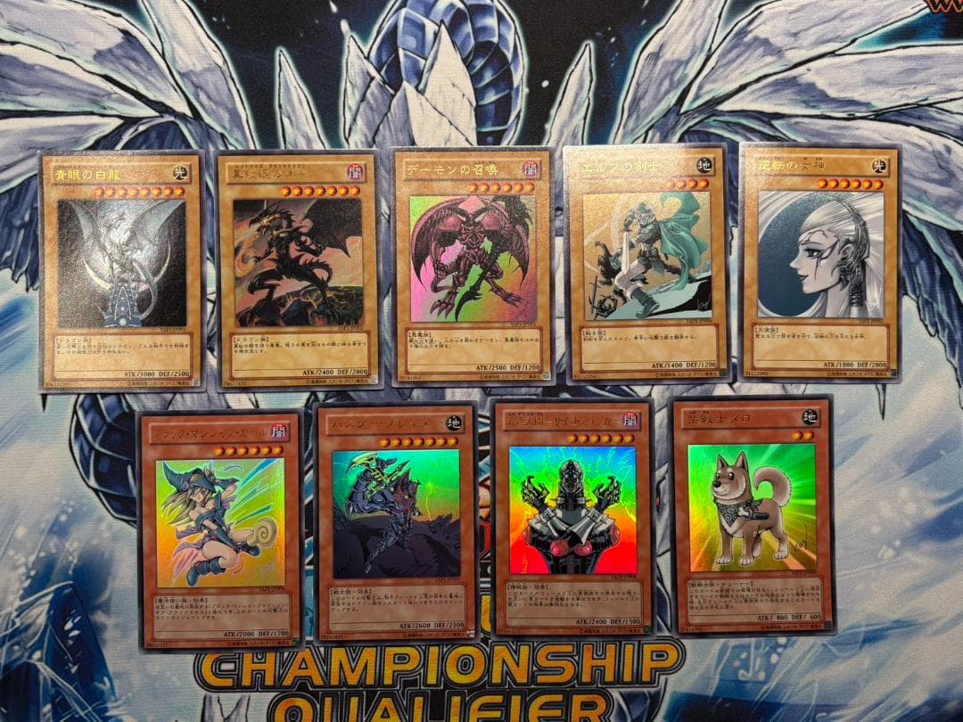 遊戯王 アニバーサリーパック YAP1 ウルレア9枚 フルコンプ サイン入り