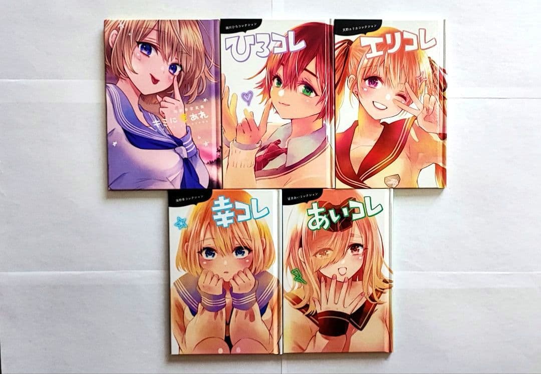 カッコウの許嫁 既刊28巻 全巻初版 帯付き - メルカリ