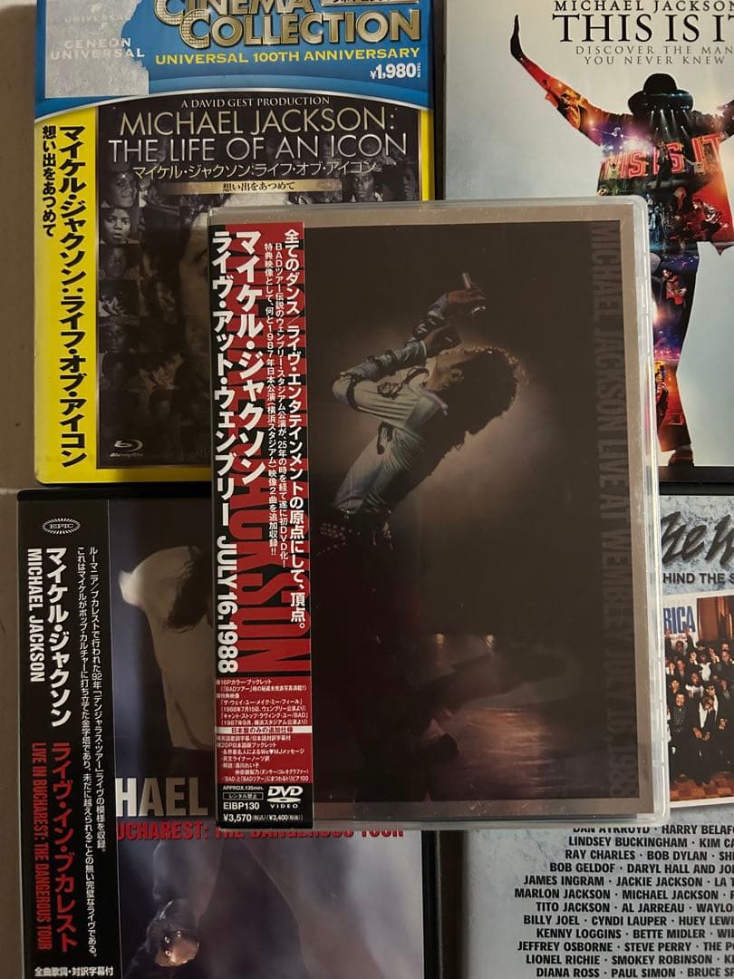 マイケルジャクソンまとめ売り 新品未開封Blu-rayとDVDの計5枚セット