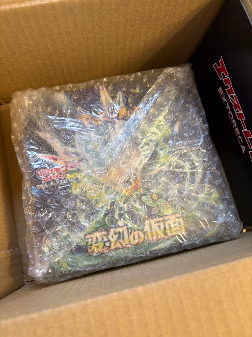 変幻の仮面boxシュリンク付き - メルカリ