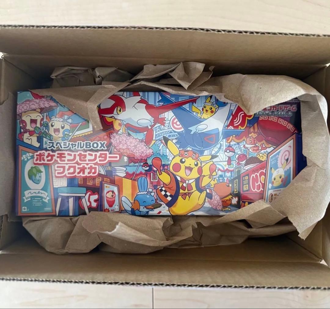 ポケモンセンタースペシャルBOX フクオカ サプライ - メルカリ