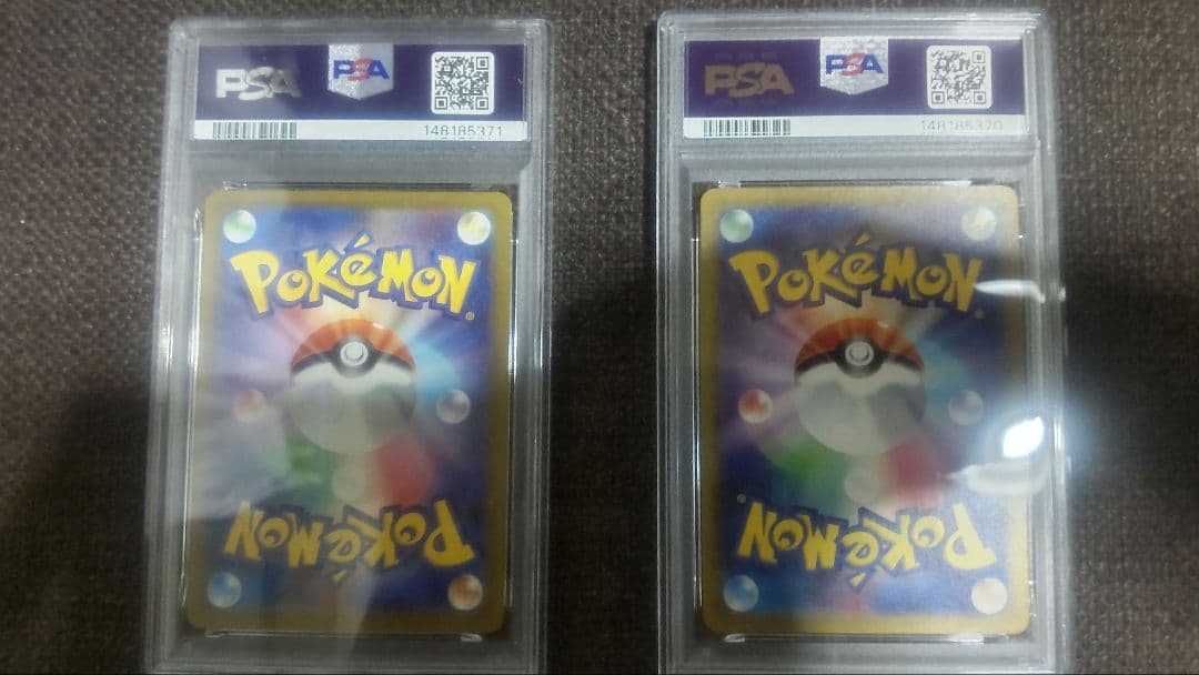 PSA10 連番】カナリィ SR SAR MEGAドリームex - メルカリ