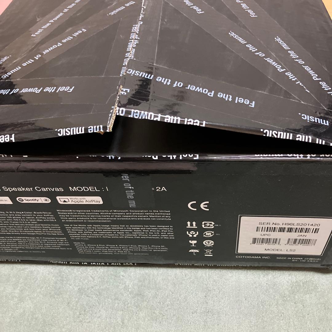 リリックスピーカー　COTODAMA LYRIC SPEAKER LS2 COTODAMA Lyric Speaker Canvas LS2 コトダマ リリックスピーカー