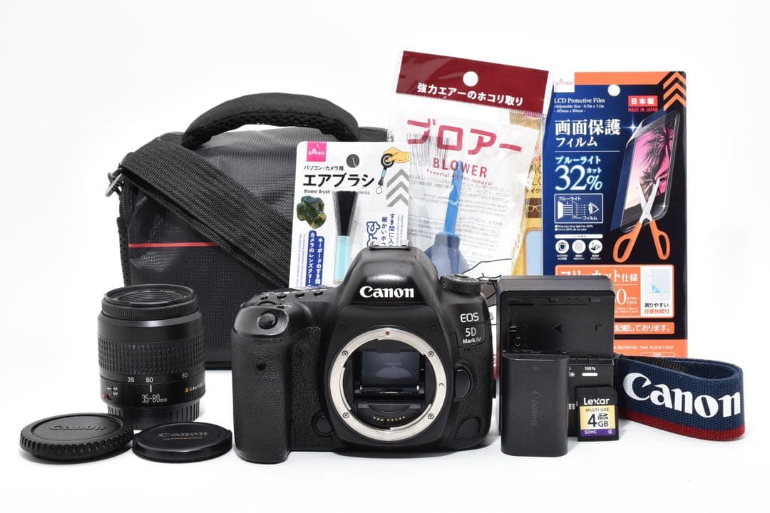 デジタル一眼レフカメラCanon EOS 5D Mark IV標準レンズセット - メルカリ