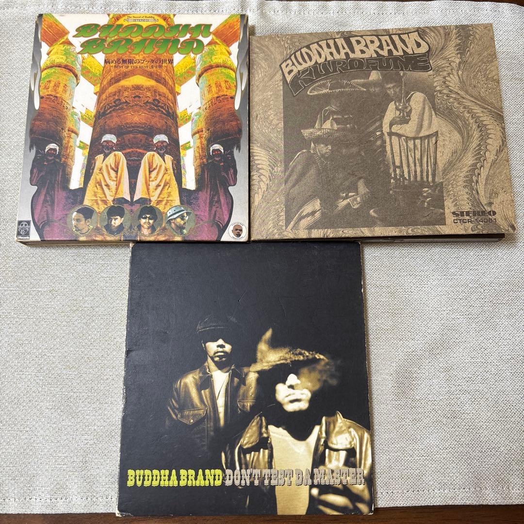 Buddha Brand CD 3枚セット - メルカリ