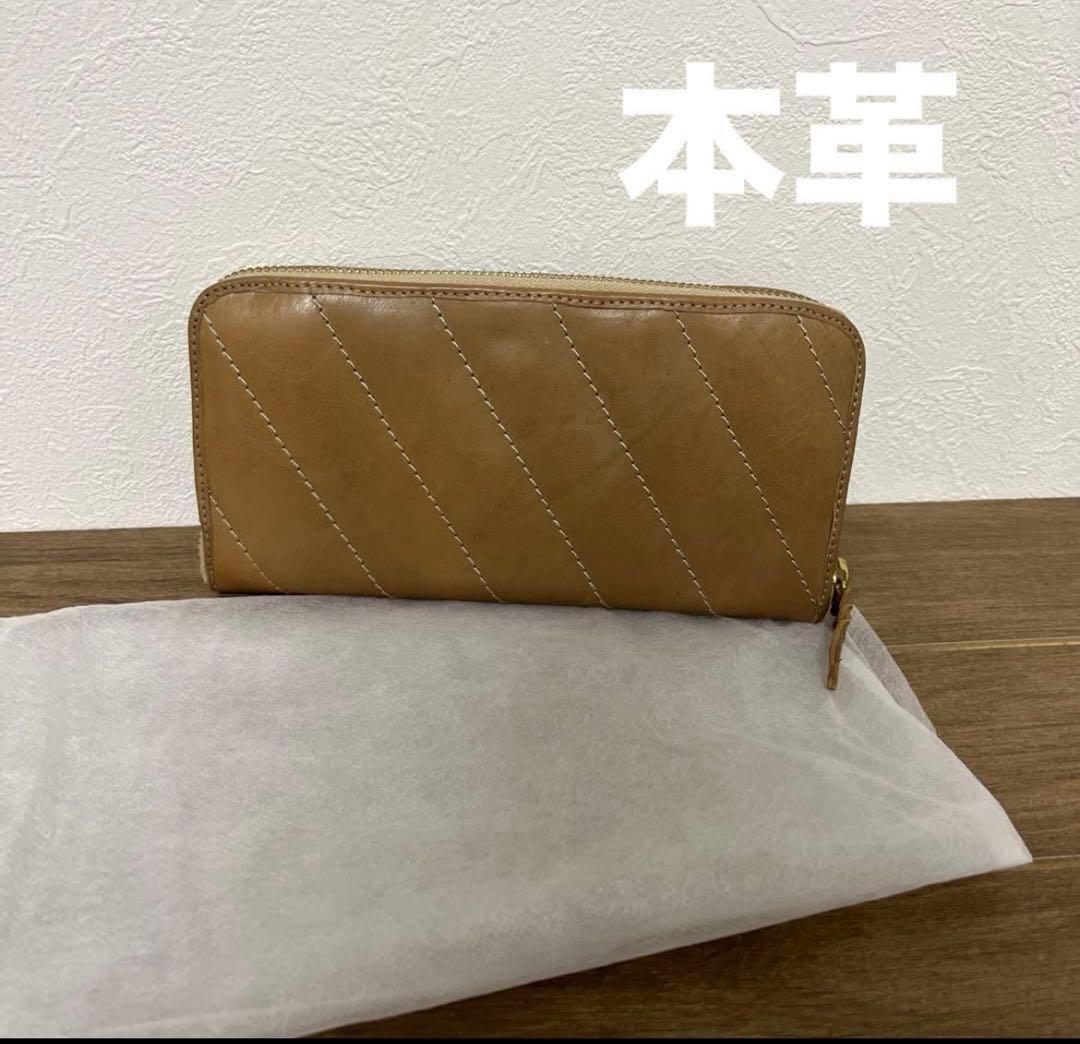 すももさん♡(先入28点）