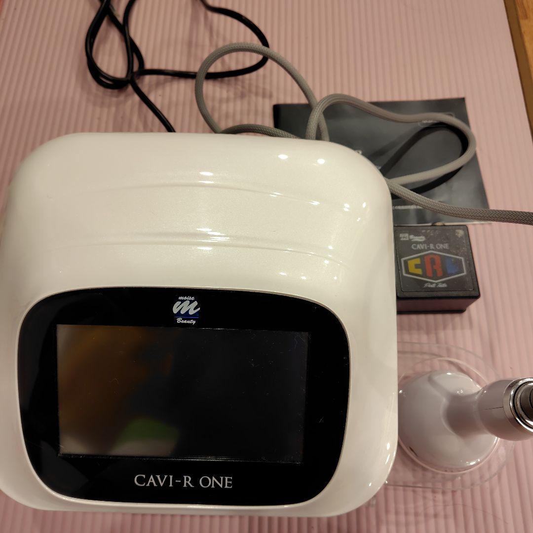 CAVI-R ONE+キャビアールワンプラス家庭用エステ用キャビテーション美容機 CAVI-R ONE＋|キャビテーション・ラジオ波・LEDでお腹・太ももを