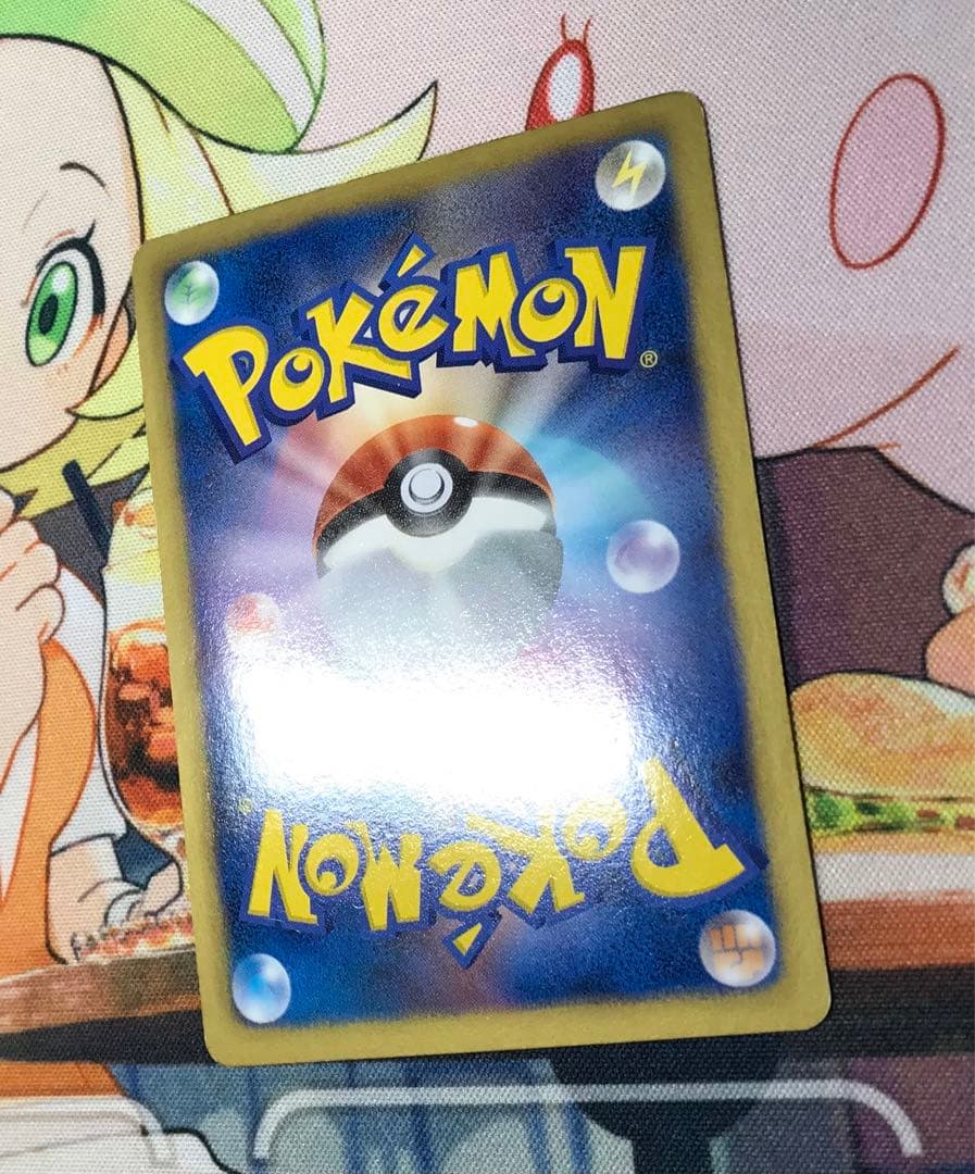 ダストダス UR BW8 ライデンナックル 056/051