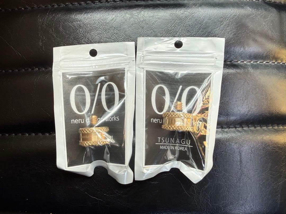 neru design works ネルデザインワークス TSUNAGU セット